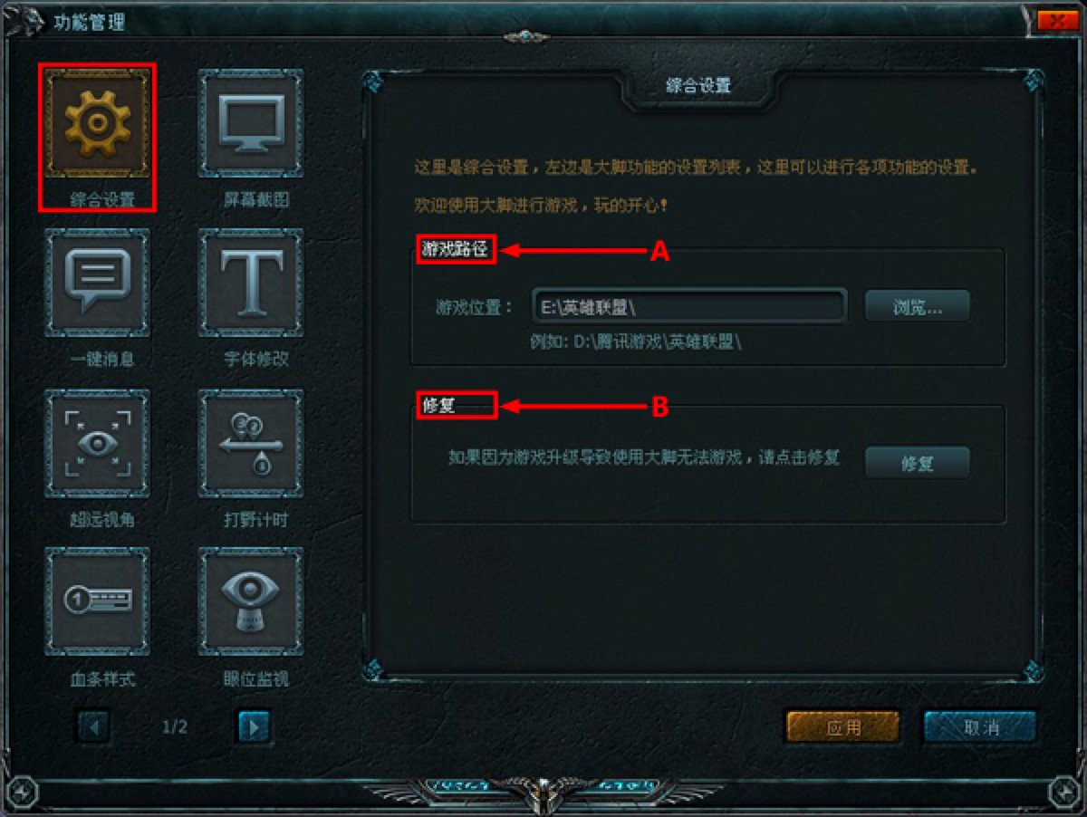 Ӣ���˴��_�ľC���O�ü����b���]�O�ü���