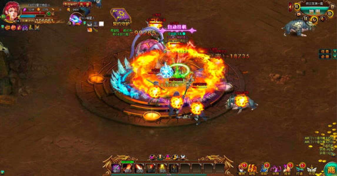 ���I��ħ���o��ܛ��&mdash;139MY�o�����߹��ܽ�B