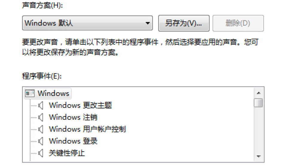 Windows�����������F�_�C�����ĸ��ľ��w�̳�