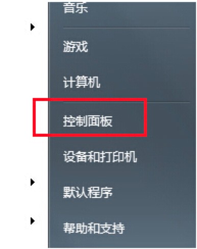 Windows�����󎟣����F�_�C�����ĸ��ľ��w�̳�