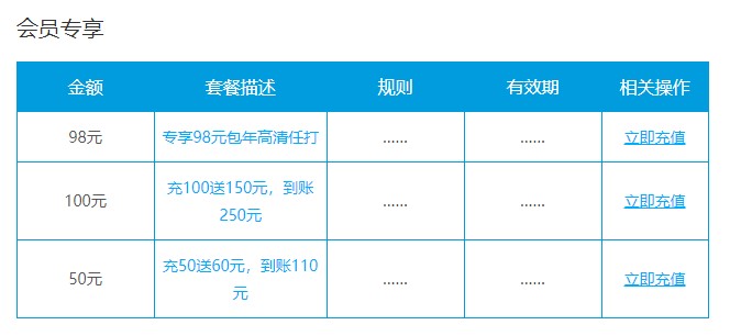 KC�W�j�ԒPC�氲�bʹ�ý�B