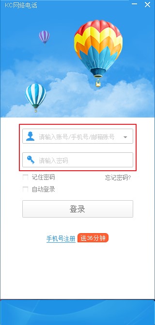 KC�W�j�ԒPC�氲�bʹ�ý�B