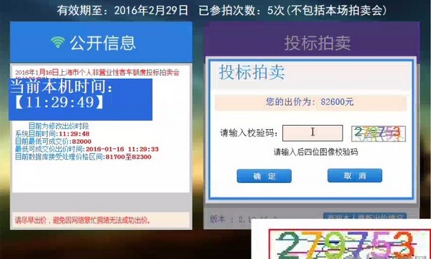 51������������ʹ�ü���