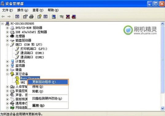 SONYһ�I���i����ʹ�÷���