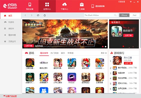 ���R�O��������X��ʹ�÷���