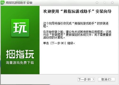 Ĵָ�����d���b�̳�