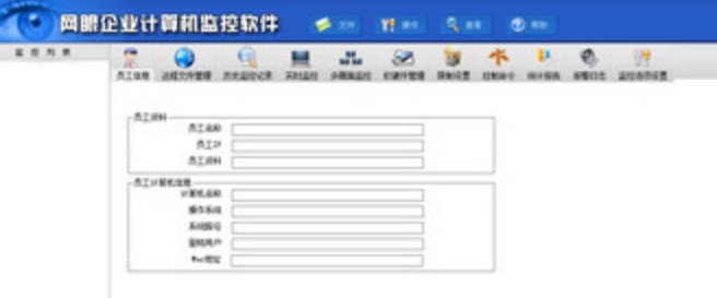 �W(w��ng)����I(y��)Ӌ(j��)��C(j��)�O(ji��n)��ܛ����B�cע�����(xi��ng)