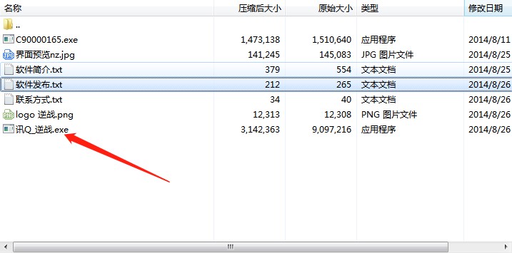 ӍQ���ˢ������ʹ�÷������Α��B