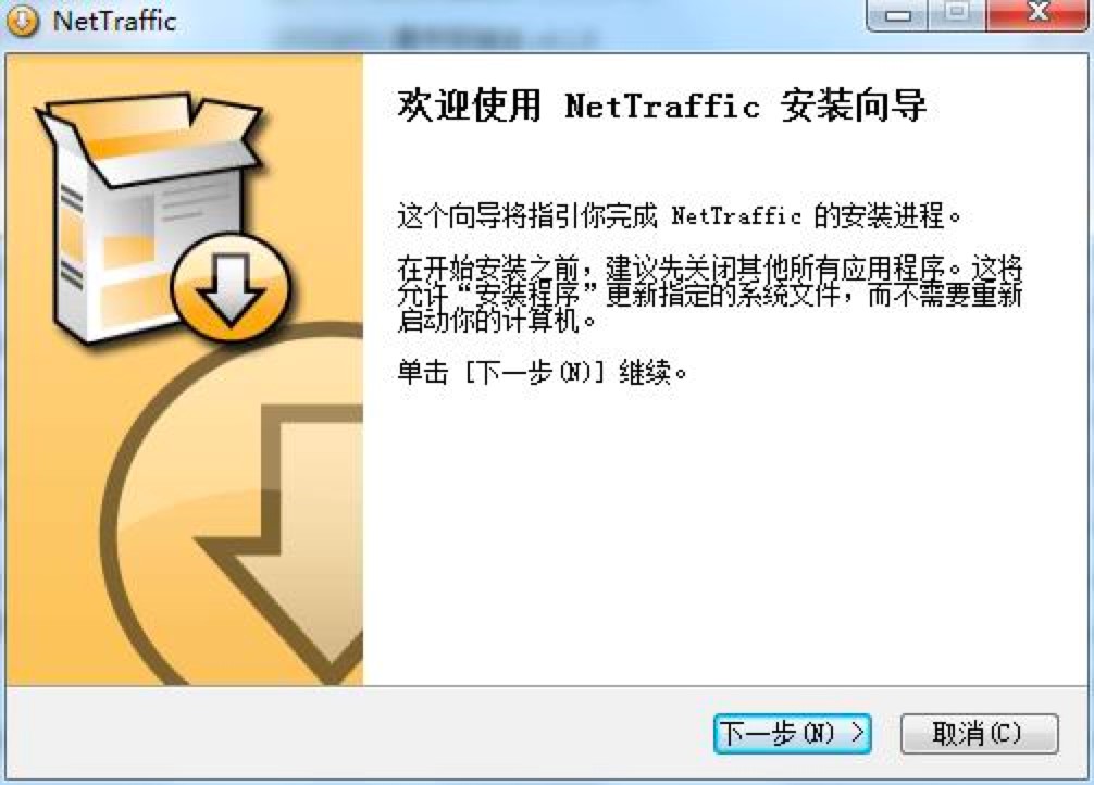 NetTraffic���I�ľW�j�����O��ܛ�����ܽ�B�����b�̳�