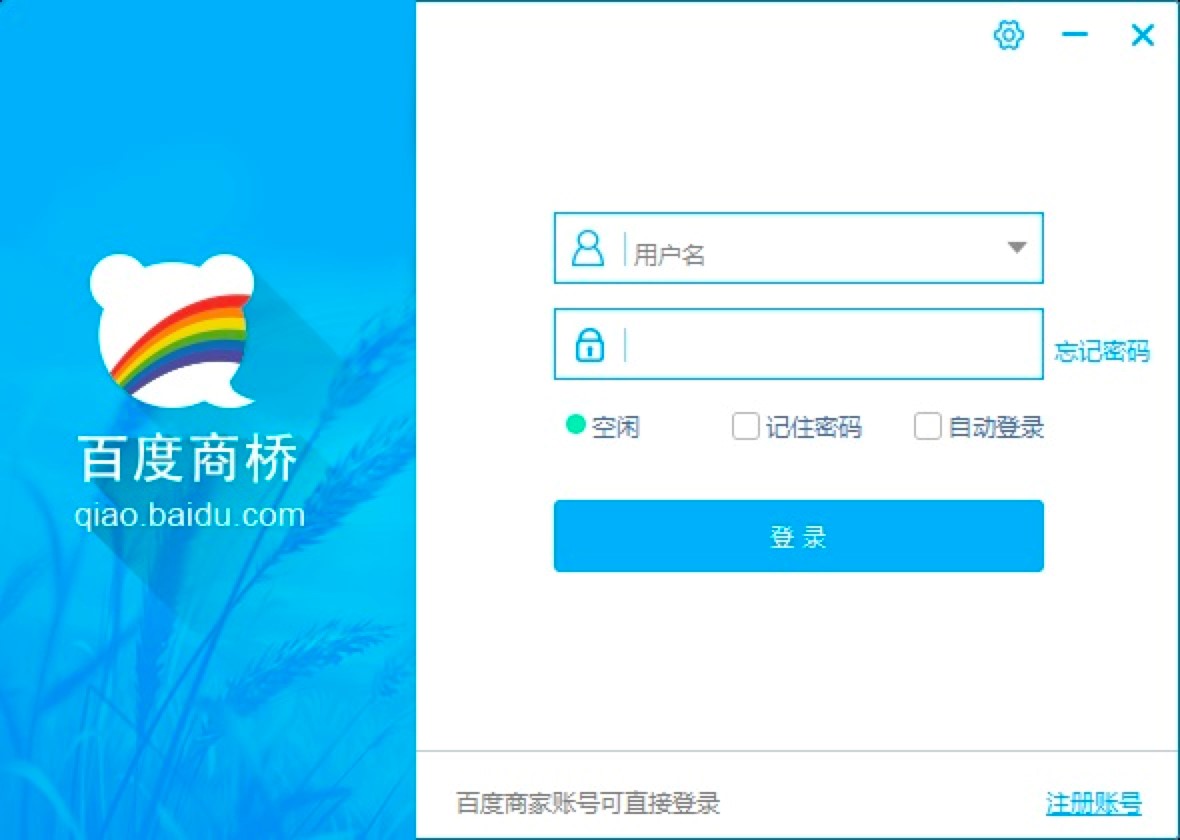 �ٶ��̘����°湦��Ԕ��(x��)��B�����b�̳�