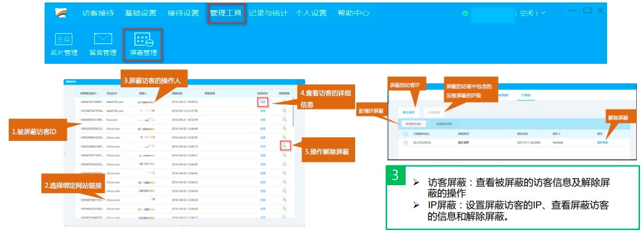 �ٶ��̘����°湦��Ԕ��(x��)��B�����b�̳�