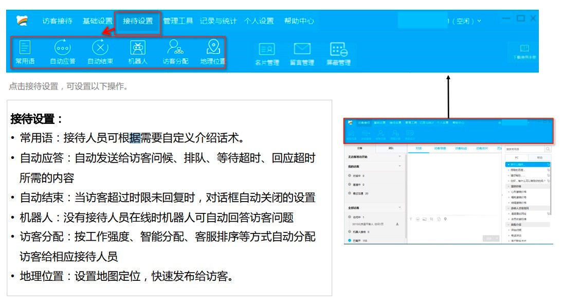 �ٶ��̘����°湦��Ԕ��(x��)��B�����b�̳�