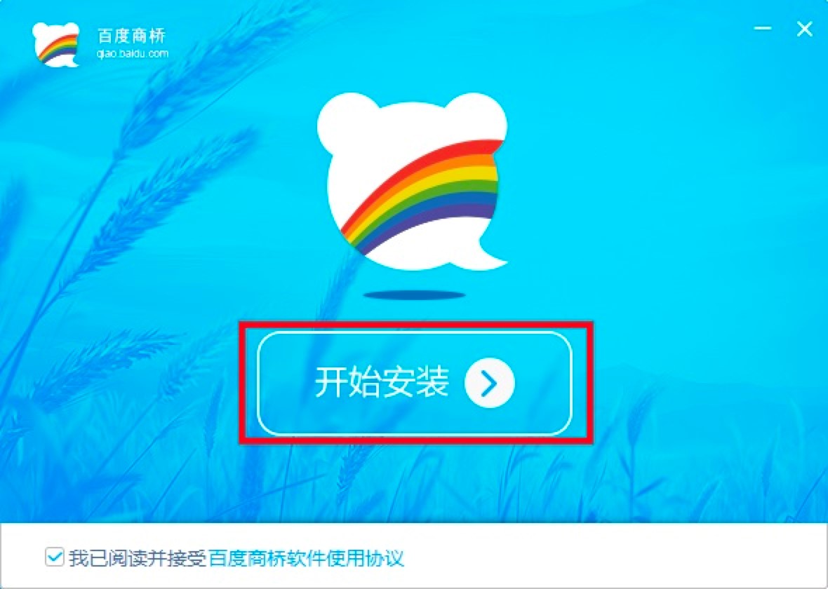 �ٶ��̘����°湦��Ԕ��(x��)��B�����b�̳�