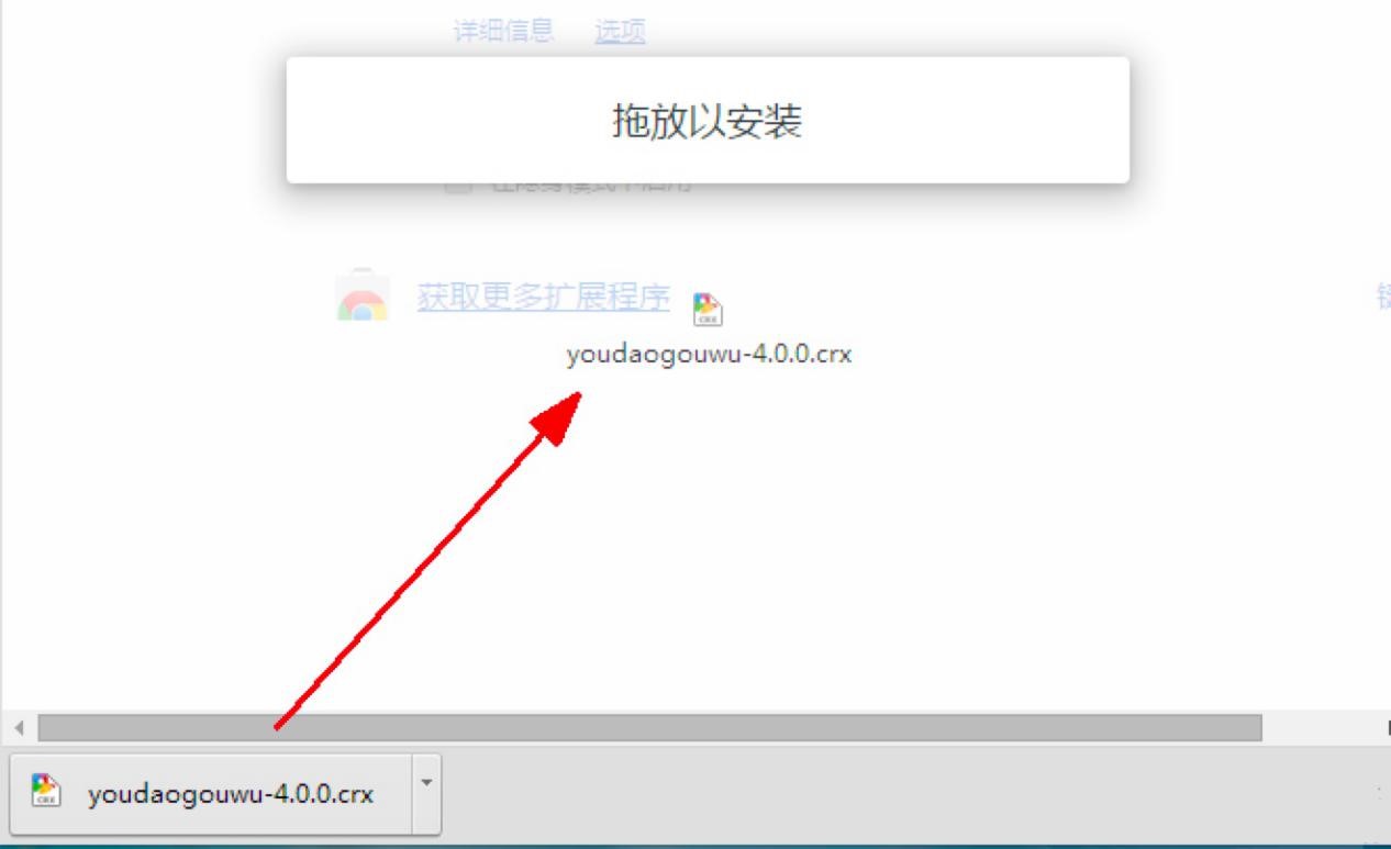 �ݻ�ُ������Chrome������b�ķ���Ԕ����B