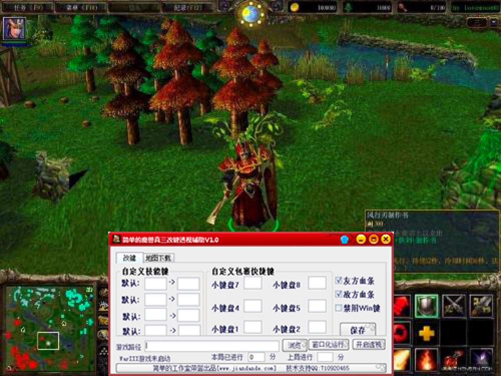 ���ε�ħ�F�������I͸ҕ�o��Ԕ��(x��)��B