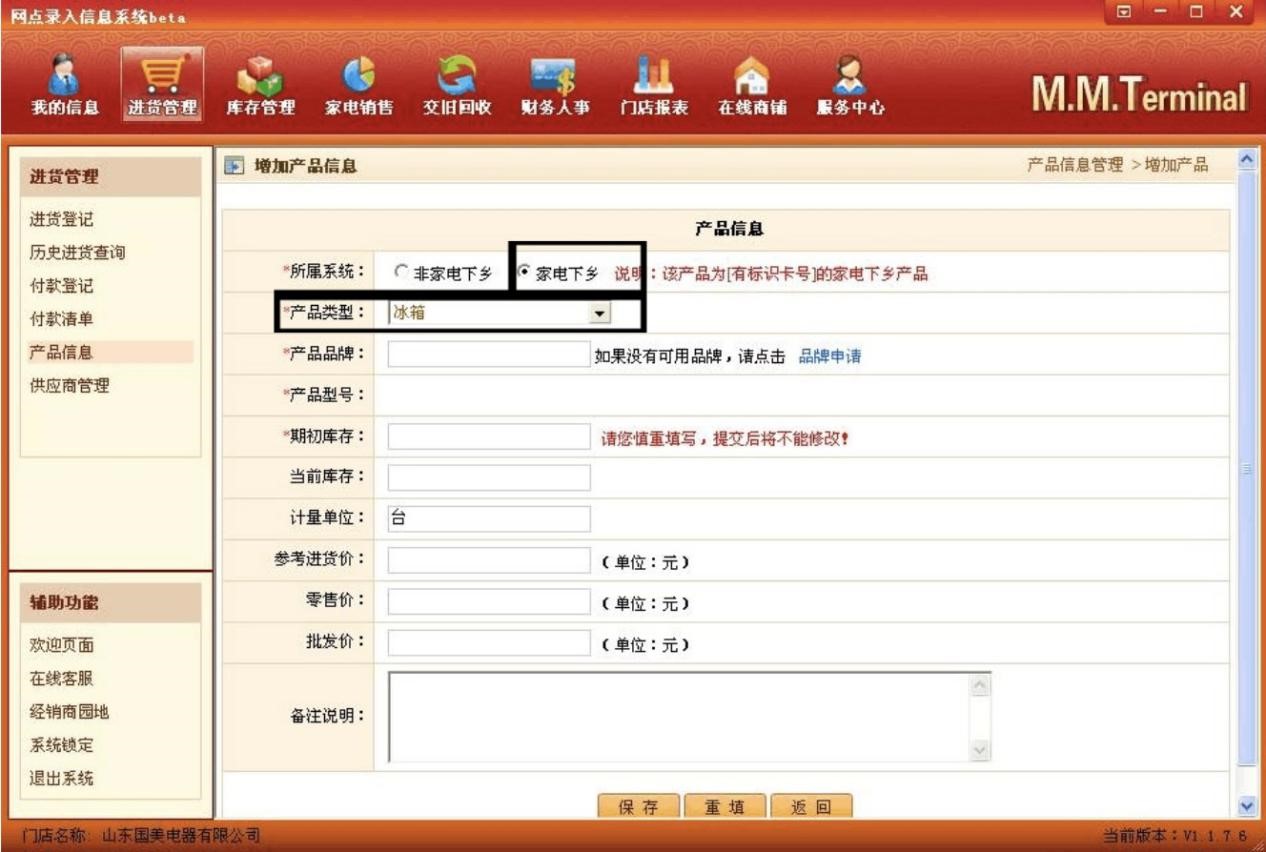 �W�c�����Ϣϵ�y�M�N���_�~�������T�փ�