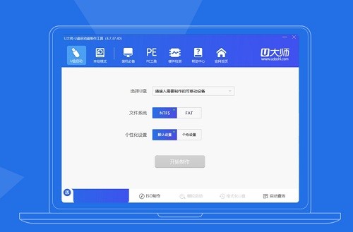 U��U�P����(d��ng)�P�����������°�����ʹ�÷���