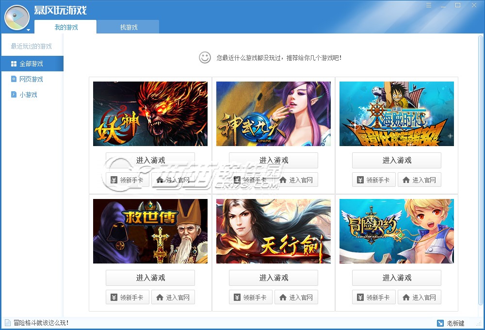 ���L���Α�Ҋ���}��B