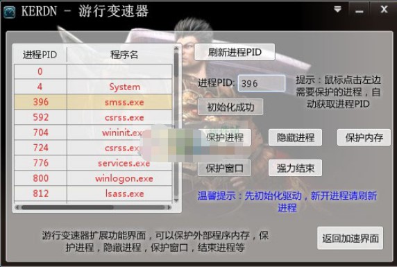 ����˽����������Ҋ���}��Q����