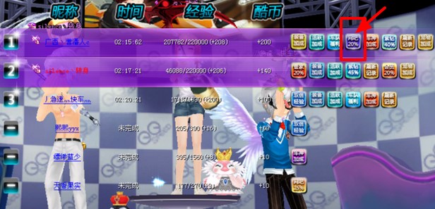 ���D�vqq�W�ɴ���ʹ�÷���