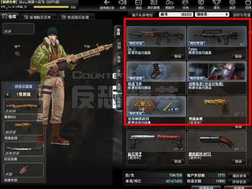 ���D�vqq�W�ɴ���ʹ�÷���