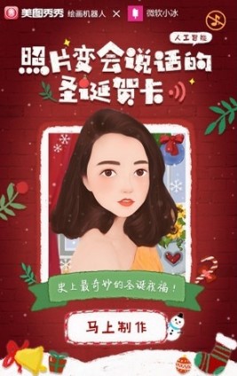 ���D����iPad���B