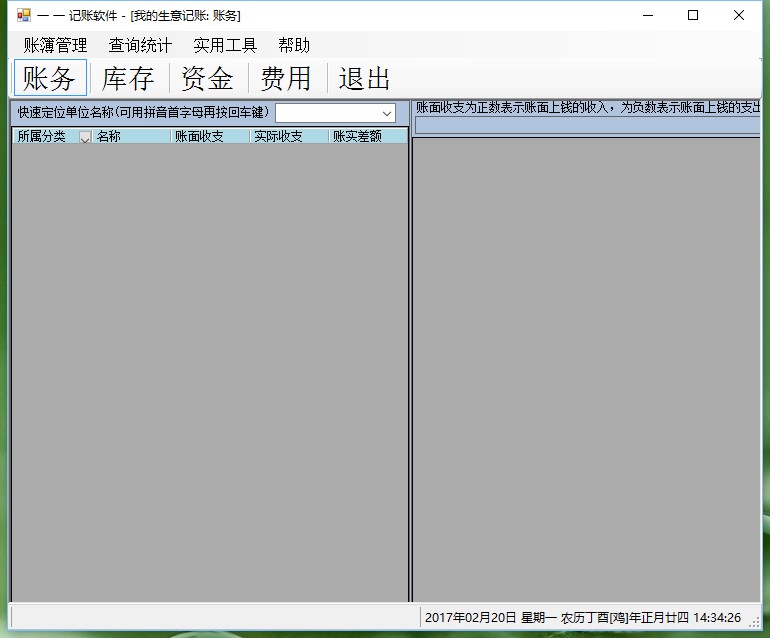 һһӛ�~ܛ�����bʹ��