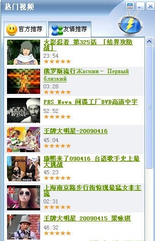 ���L(f��ng)ҕ�l���dʹ�ý̳�