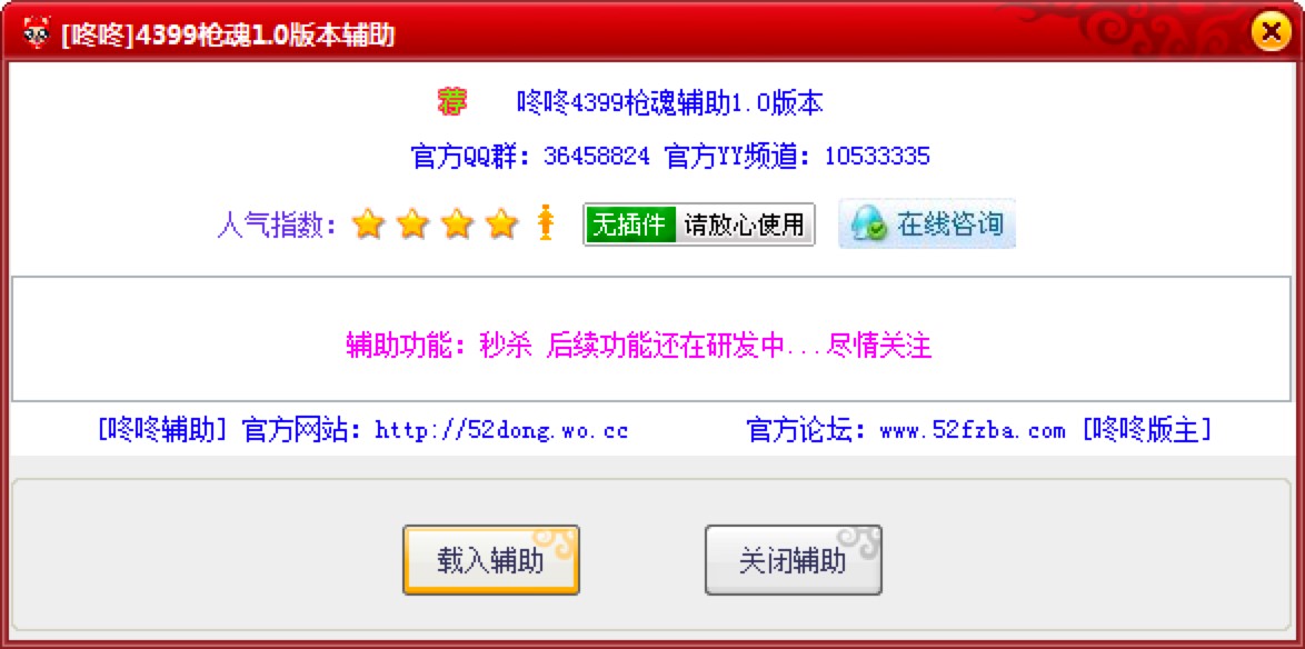 4399�����o��-���˘����뚢�o��ʹ���f��