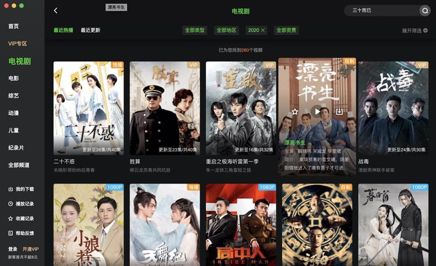 ����ˇ�������ü��g(sh��)��(y��u)�ݞ��Ñ�����O���w�(y��n)