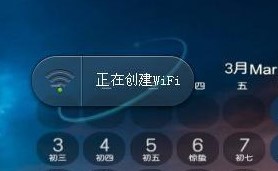 360���Mwifi���bʹ��Ԕ������