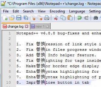 Notepad++�x��һ�Q�д��a����Q�Ĳ�������