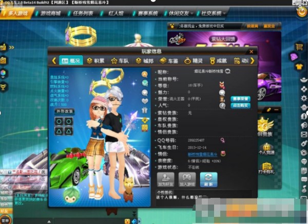 qq�w܇���������o�����bʹ��