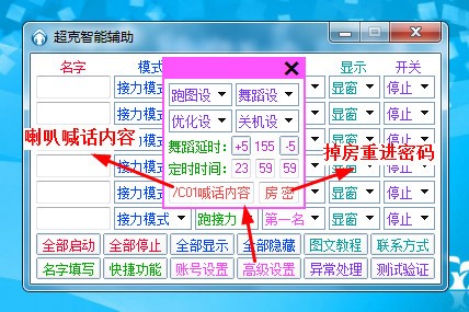 qq�w܇���������o�����bʹ��