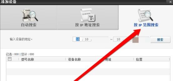 Acdsee 9.0 ���w���İ�ʹ�ü���