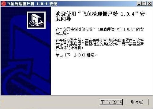 �w�~������ʬ��ܛ��ʹ�ý̳�