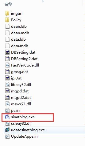 ����΢���I�N���`��ʽ�氲�bʹ��