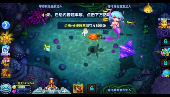 ǧ�ڲ��~�Α���