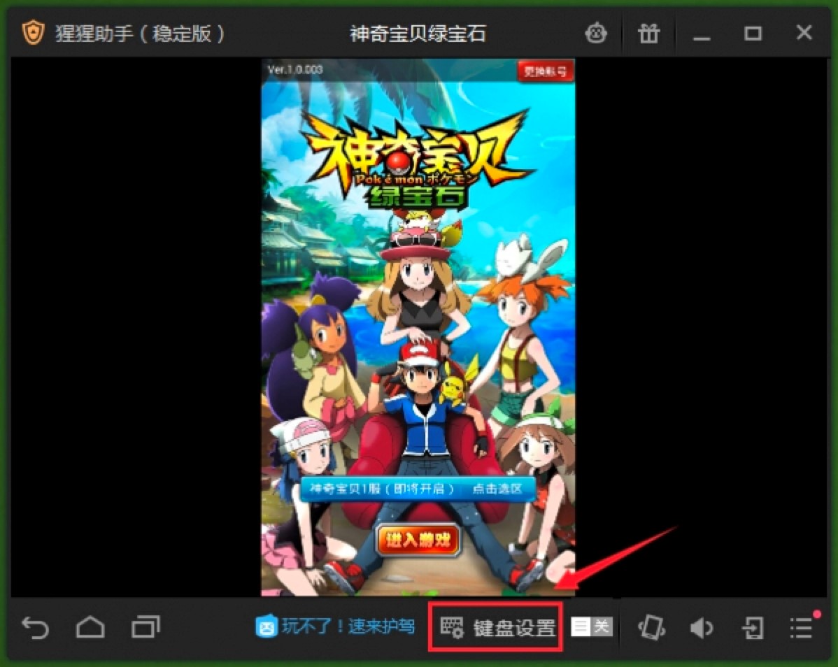 ����������X�氲׿�ı؂�ģ�M��