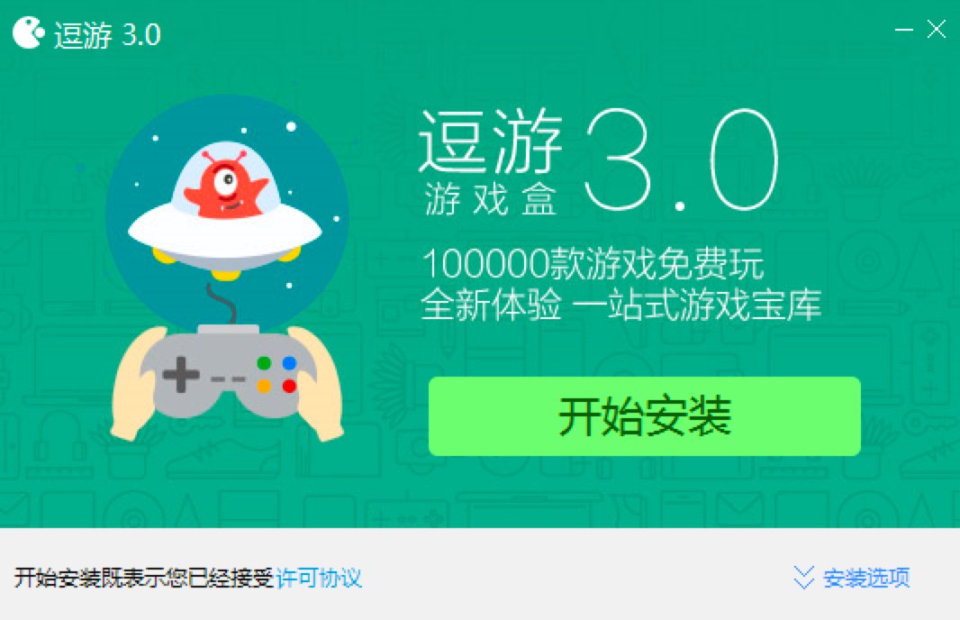 �����Α�������d�Α�ľ��w����