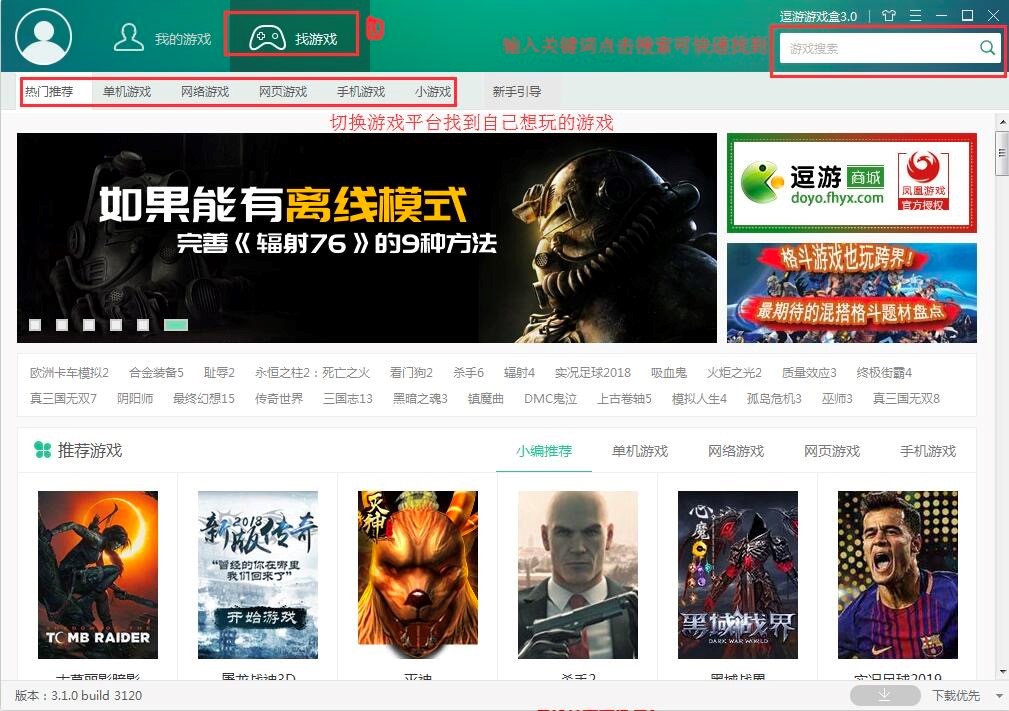 �����Α�������d�Α�ľ��w����