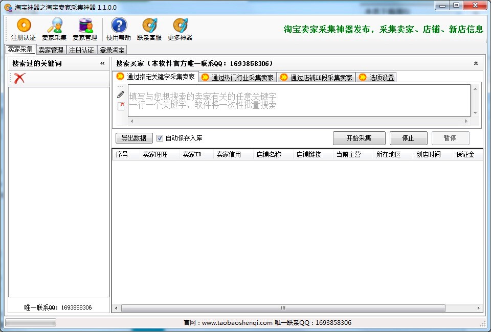�Ԍ�����֮�Ԍ��I����ȡ������Ԕ��ʹ�ý̳�