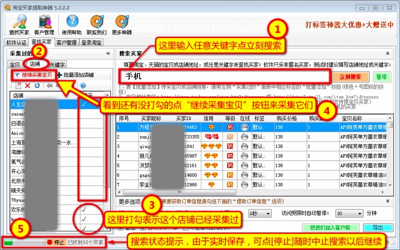 �Ԍ�����֮�Ԍ��I����ȡ������Ԕ��ʹ�ý̳�