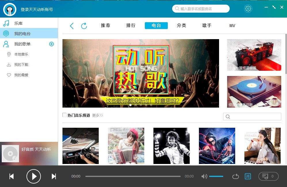 ����� ��X������������Ԕ�����b�̳�