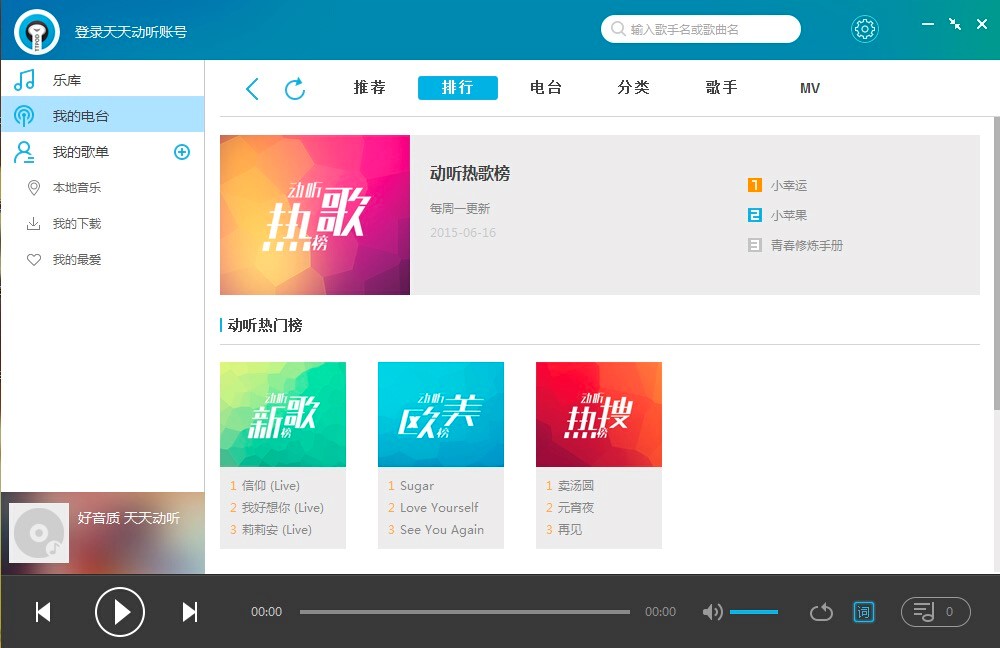 ����� ��X������������Ԕ�����b�̳�