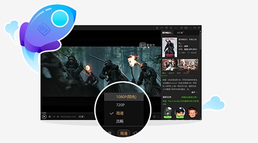 ����ˇPPSӰ��ܛ�����bʹ�ý̳�