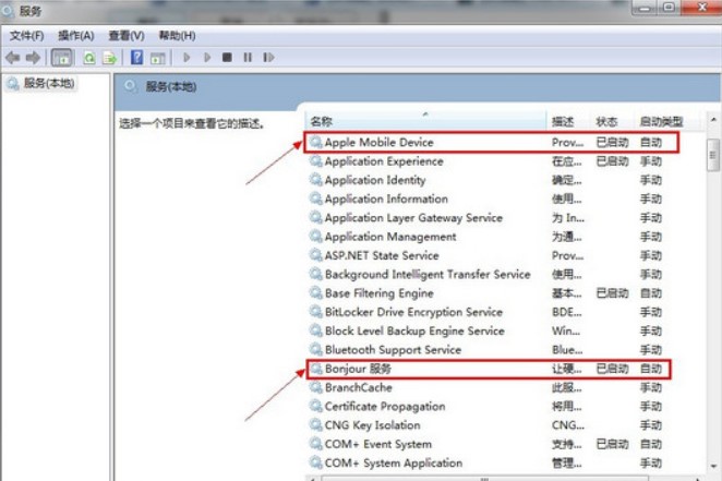 PP������X����ô��wifi�B�ӣ�