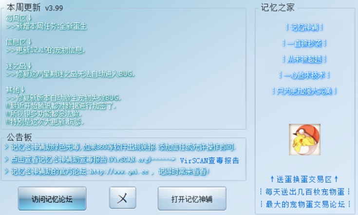 �������ӛ���o���������d����