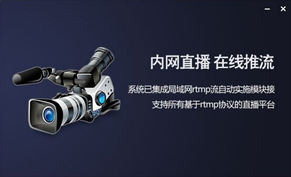 ���ֱ������ܛ��EV����ٷ����dʹ��