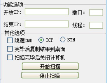 ����WIP���蹤��NTscan���İ��B�cʹ��
